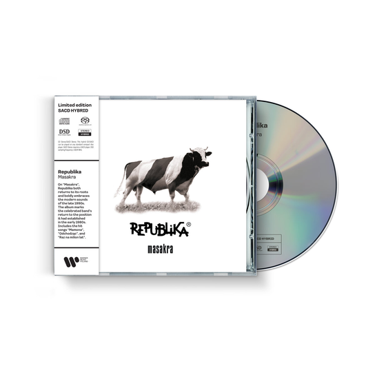 Masakra SACD Republika