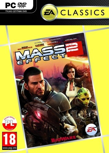 Mass Effect 2 BioWare