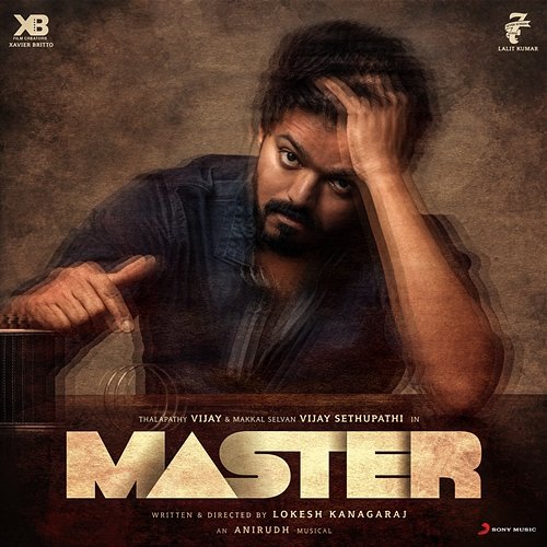 Master Anirudh Ravichander