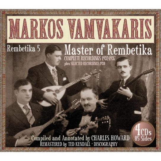 Master of Rembetika Markos Vamvakaris