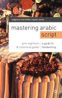Mastering Arabic Script: A Guide to Handwriting Wightwick Jane