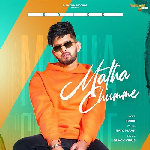 Matha Chumme Erikk
