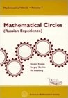 Mathematical Circles: (Russian Experience) American Mathematical Society