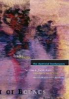 Matrixial Borderspace Ettinger Bracha