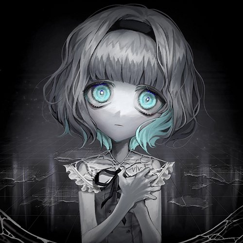 maumu Nil
