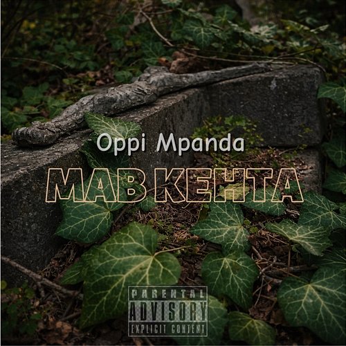 Мав кента Oppi Mpanda
