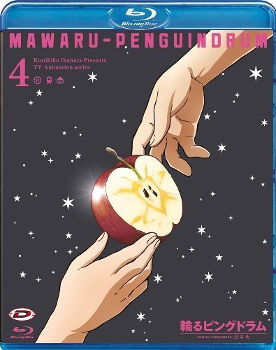 Mawaru Penguindrum #04 (Eps 19-24) Gotoh Keiji, Yamauchi Shigeyasu, Yamazaki Mitsue