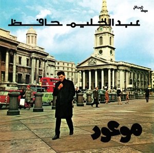 Mawood, płyta winylowa Hafez Abdel Halim