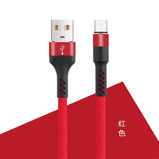 Maxlife kabel MXUC-01 USB - microUSB 1,0 m 2A czerwony nylonowy TelForceOne