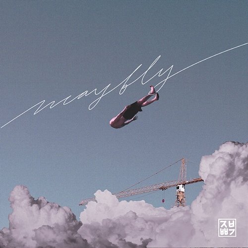 Mayfly JAE BEE POP KEY