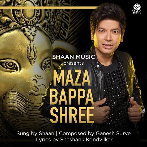 Maza Bappa Shree Shaan