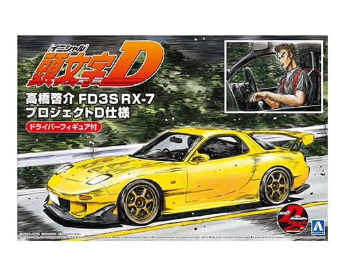 Mazda RX-7 FD3S Initial D Keisuke Takahashi 1:24 Aoshima 059555 Inny producent