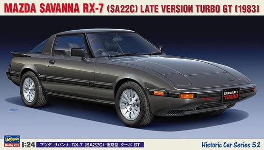 Mazda Savanna Rx-7 (Sa22C) (Late Turbo Gt) 1:24 Hasegawa Hc52 HASEGAWA