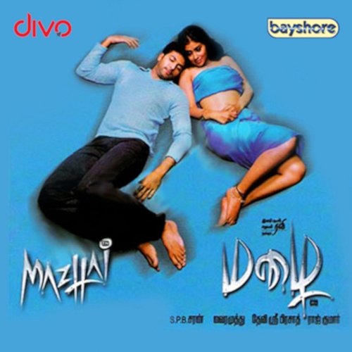 Mazhai (Original Motion Picture Soundtrack) Devi Sri Prasad