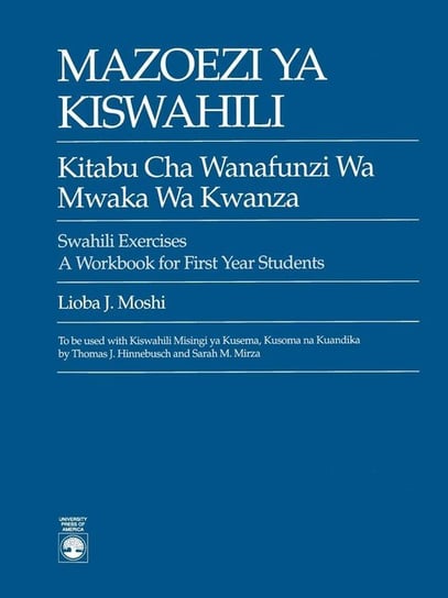Mazoezi ya Kiswahili Moshi Lioba J.