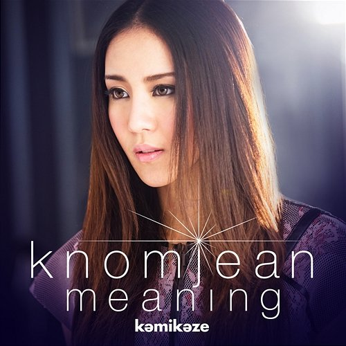 Meaning KNOMJEAN