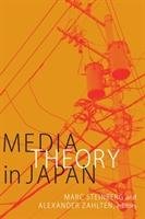 Media Theory in Japan Duke University Press