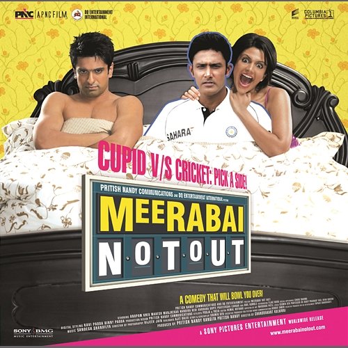 Meerabai Not Out (Original Motion Picture Soundtrack) Sandesh Shandilya