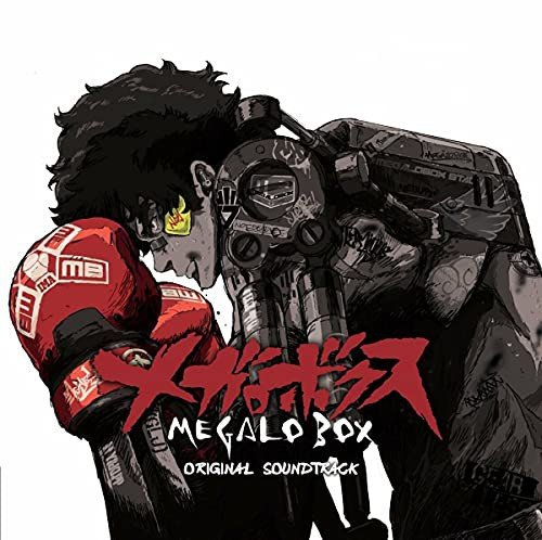 Megalo Box soundtrack (Mabanua) Various Artists