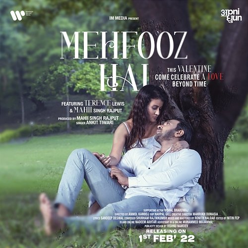 Mehfooz Hai Terence Lewis & Mahii Singh Rajput, Ankit Tiwari