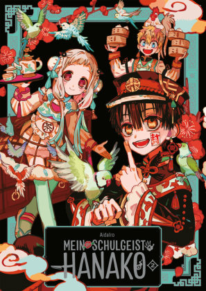 Mein Schulgeist Hanako - Artbook 2 Manga Cult