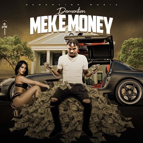 Mek E Money Demention