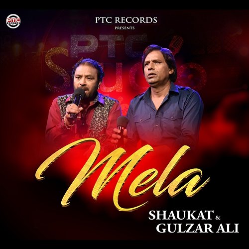 Mela Shaukat & Gulzar Ali