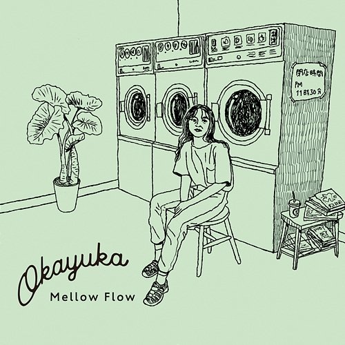 Mellow Flow Okayuka