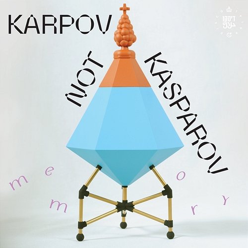 Memory EP Karpov Not Kasparov