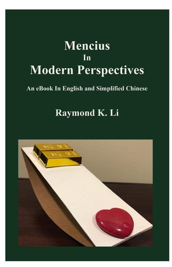 Mencius In Modern Perspectives Raymond Li