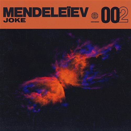 Mendeleïev Ateyaba