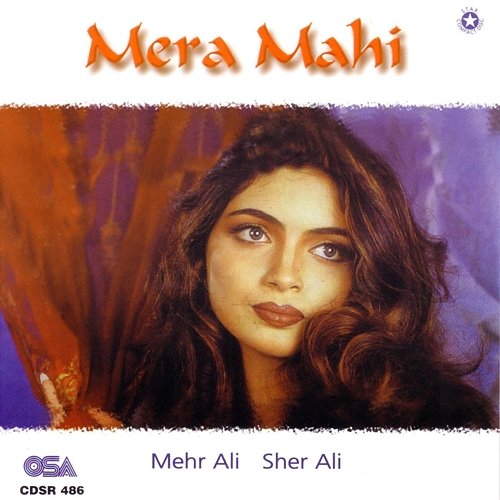 Mera Mahi Sher Ali, Mehr Ali Qawwal