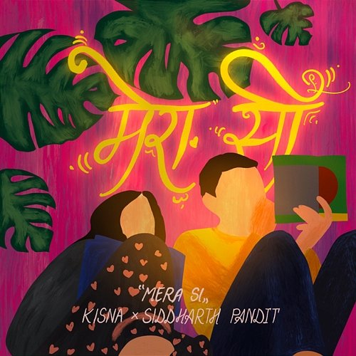 Mera Si Kisna feat. Siddharth Pandit, Ankita Sehgal