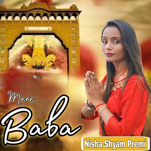 Mere Baba Nisha Shyam Premi, Yogi Rapstar