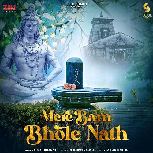 Mere Bam Bhole Nath Bimal Bhanot