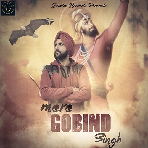 Mere Gobind Singh Deep Inderr
