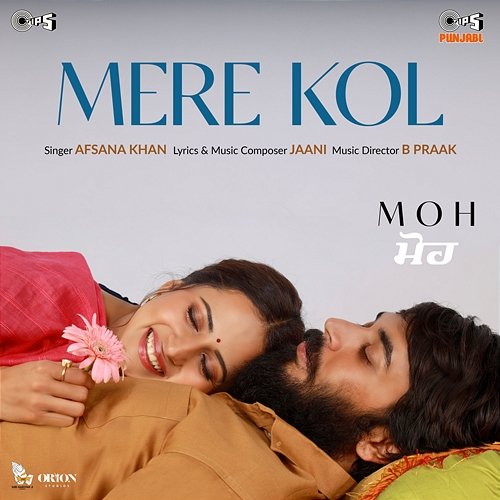 Mere Kol (From "Moh") Jaani & Afsana Khan