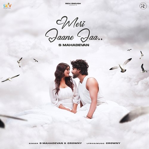 Meri Jaane Jaa S Mahadevan & Crowny