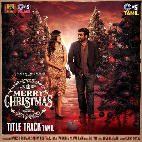 Merry Christmas (Title Track) (From "Merry Christmas") [Tamil] Pritam, Benny Dayal & Yugabharathi