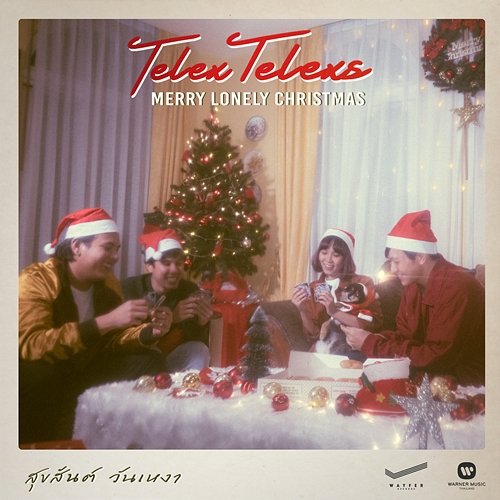 Merry Lonely Christmas Telex Telexs