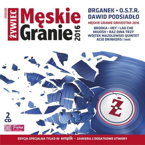 Męskie Granie 2016 (edycja specjalna dla Empiku) Various Artists