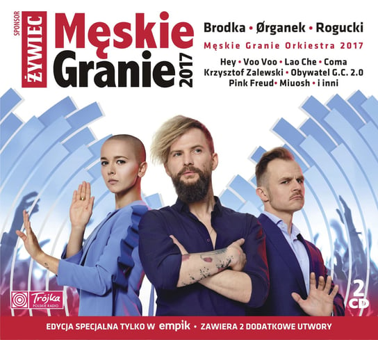 Męskie Granie 2017 (edycja specjalna dla empiku) Various Artists