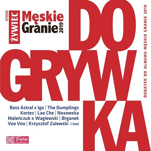 Męskie Granie 2019, Dogrywka Various Artists