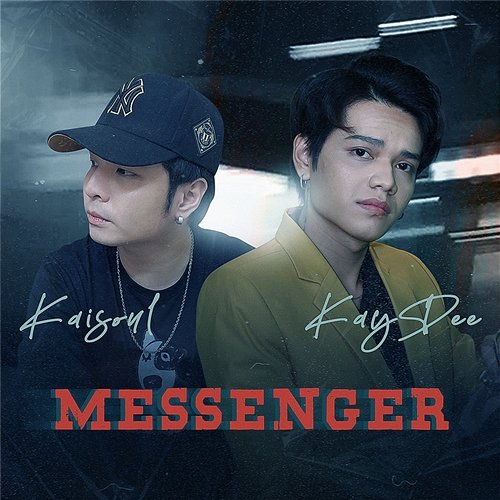 Messenger Kaisoul & KayDee