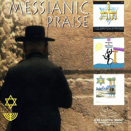 Messianic Praise Maranatha! Music