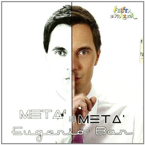 Meta A Meta Various Artists
