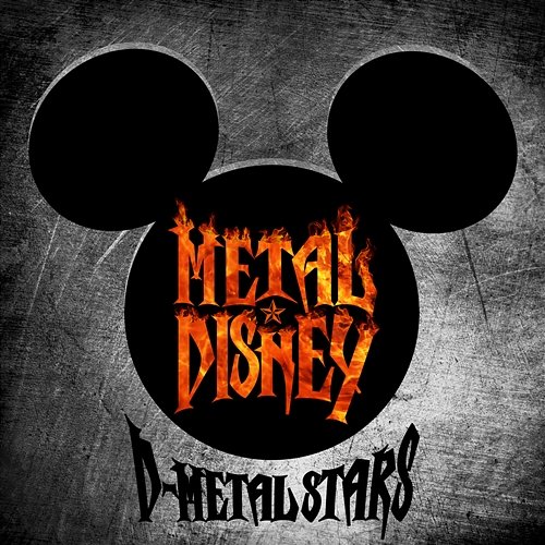 Metal Disney D-Metal Stars