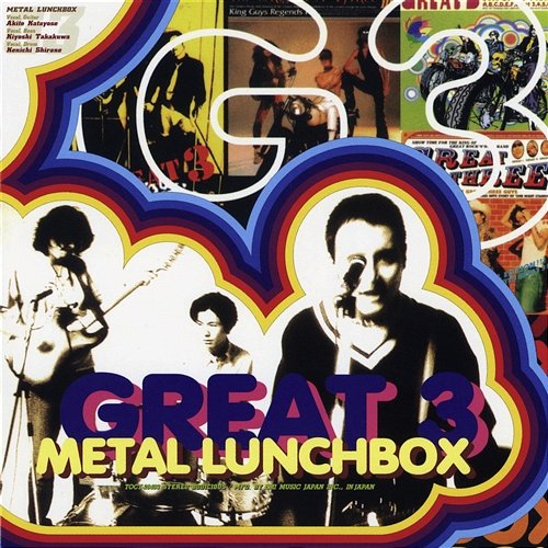 Metal Lunchbox GREAT3