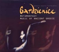 Metamorfozy - Music Of Ancient Greece Gardzienice