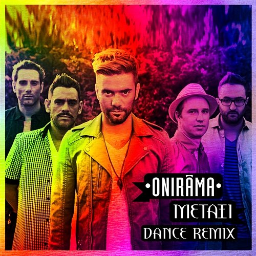 Metaxi Onirama